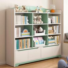Ch%学生书柜家用书架置物架阅读架落地简易玩具多层收纳矮柜子储