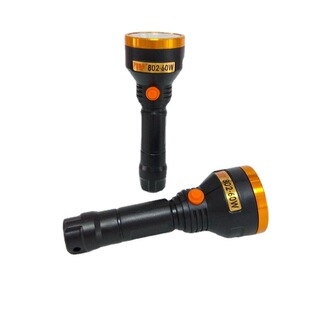 Liangzhiwei 802 flashlight aluminum alloy ring rechargeable high-power flashlight outdoor long-range lighting lamp