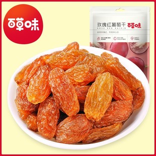 �ٲ�ζ-õ��t���Ѹ�50g �½��خa��ϴ��ʳ�������T�������e��ʳ