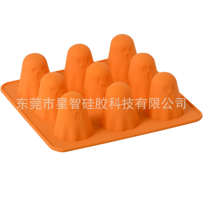 亚马逊 Ghost Silicone Mold 幽灵硅胶模具 万圣节硅胶模具|undefined