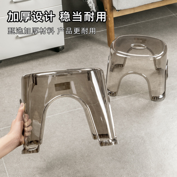 Thickened small stool Household dwarf living room Coffee table…