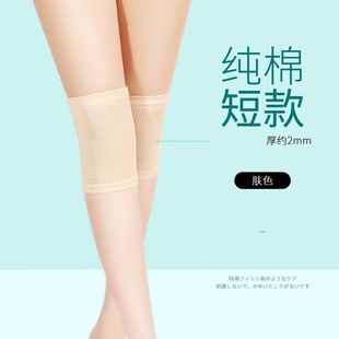 �ļ���������oϥ�w��ů�Ϻ�����Ůʿ���P���o�׿��{����������