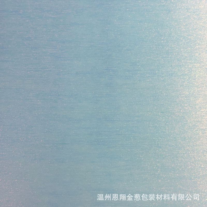 120 グラムグリッターブラッシュペーパーフラットカラフルなパウダーポジティブ手作り DIY 花包装紙ベース紙|undefined