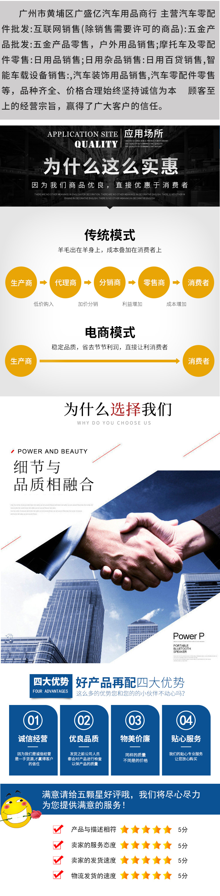 Manufacturer Wholesale Extra Bright Shine Water Wax Liquid Wax Decontamination Wax Car Wash Water Wax Scratch Repair Polishing Extra Bright Water Wax