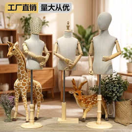 儿童模特道具半身小孩小童服装展示架童装店橱窗带头模特架子