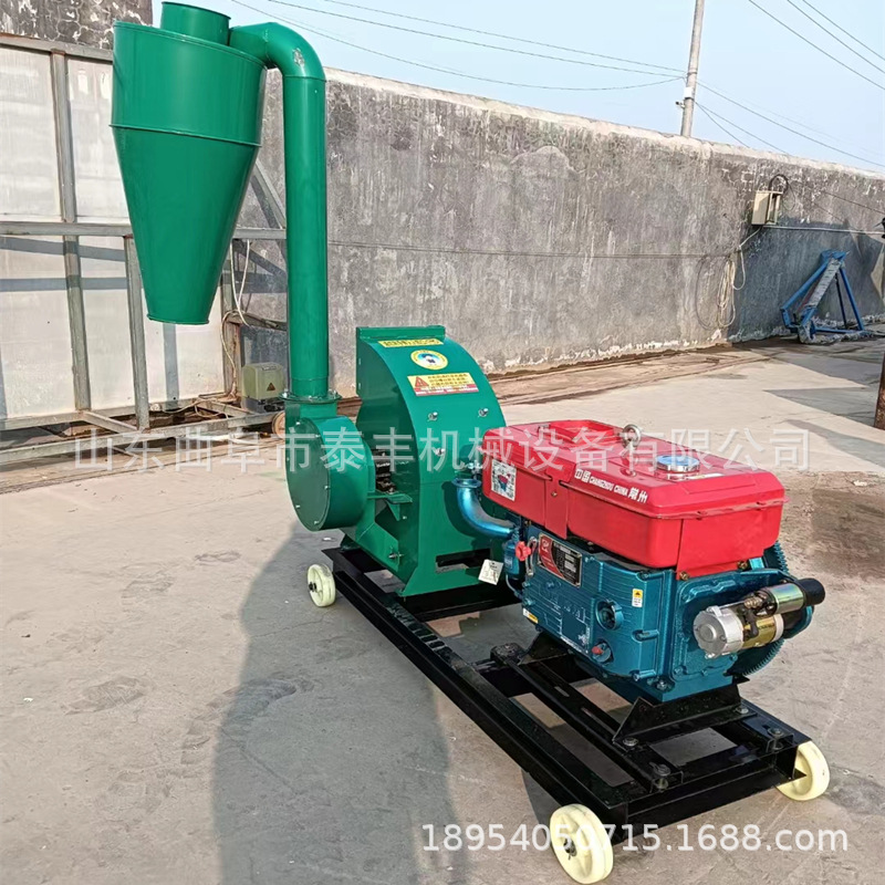 500型农作物秸秆粉碎机 成捆麦秆粉糠机 干湿菌菇渣打粉机