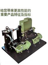 寿力螺杆空压机 LS315-355系列 采用整体箱式结构 能效高 噪音低