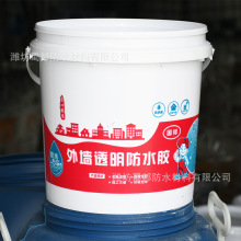 外墙透明防水胶卫生间补漏防水涂料屋顶内外窗台免砸砖防水材料