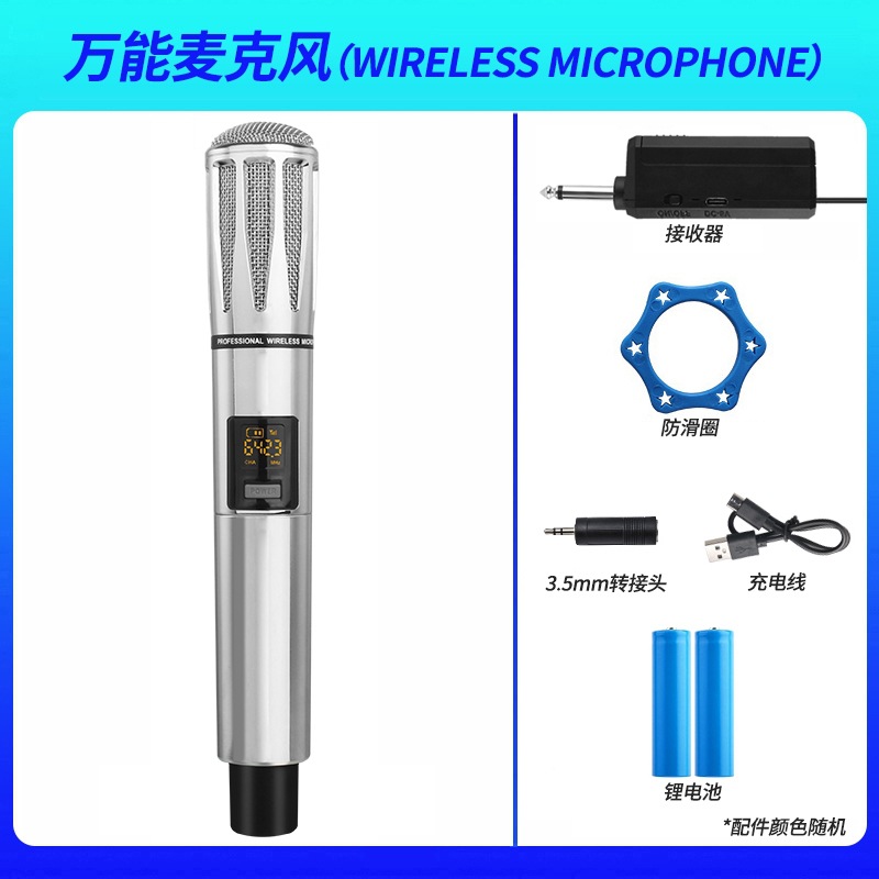 Micrófono inalámbrico de serigrafía en vivo Micrófono inalámbrico KTV familiar 6.5 a 3.5 para proyección de audio de tarjeta de sonido