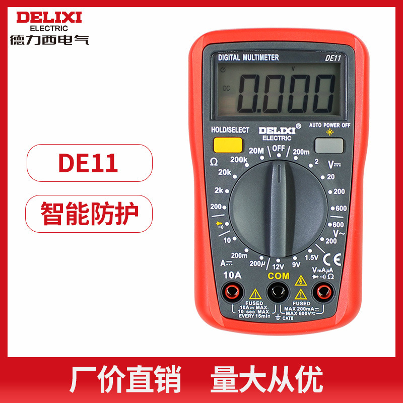 Delixi Digital Multimeter Anti-burn Backlight Digital Display High Precision Thermometer Multimeter Ammeter Delixi Digital Multimeter Anti-burn Backlight Digital Display High Precision Thermometer Multimeter Ammeter