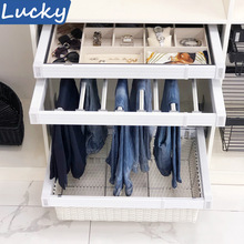 拉克衣帽间五金拉篮阻尼缓冲衣柜饰品盒伸缩裤架裤抽裤挂收纳藤篮