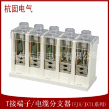 |TӶJXT1֧AFJ֧늾|־нӾ