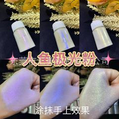 ネイルネット赤氷透人魚極光閃粉偏光細閃真珠雲母粉滴糊流麻DIY水晶泥