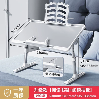Table Board for the Back Seat, Car table board - upgraded-version-white-reading-bookshelf-baffle-lifting-and-foldingmulti-angle-adjustment