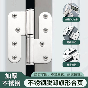 304���P䓈A�Ǻ��Óж���κ�퓃����T�����TL�ͺ����|�T�q�