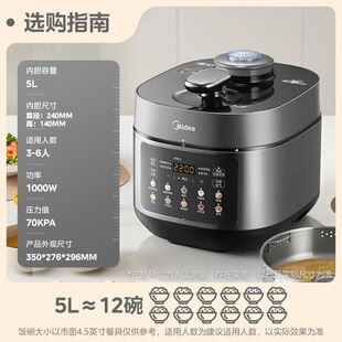 ����MY-C5930F��֬����늉���偼���2024���¿�߉�偶๦���pđ