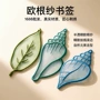 定制树叶形轻薄欧根纱书签