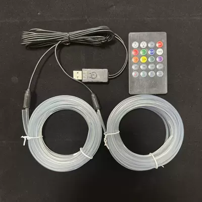 Car Fiber Optic Ambient Light: Other lights - voice-control-remote-control-one-to-two-4m