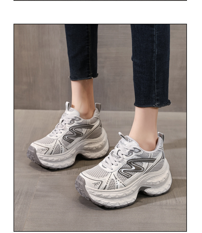 Giày sneaker nữ chunky đế dày lưới thoáng khí, tăng chiều cao — Xám đen chi tiết 13