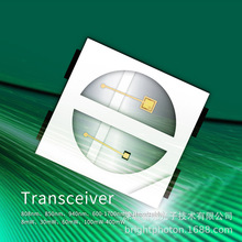 940nm 60mW�����շ�ģ�鼤��Vcsel+PD�ӽ����и�Ӧˮ��ͷ���ܼҾ�