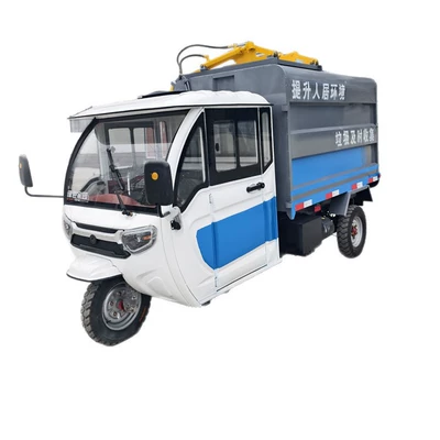 New Energy Transfer Vehicle, Elektrik zibil maşınları