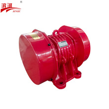 滨河三相异步式振动电机JZO系列380V振动电机