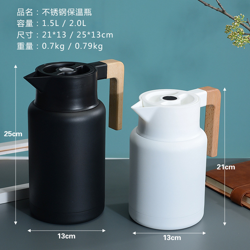 不锈钢咖啡壶