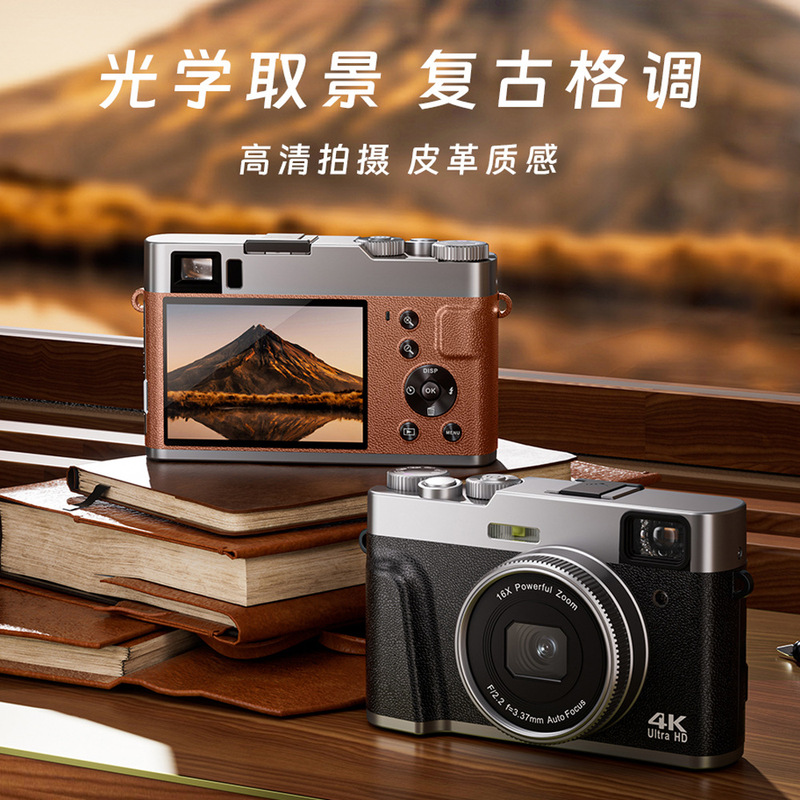 Cross-Border High-Definition Digital Camera, Home Shooting Selfie Camera, Student Mirrorless View Camera