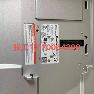 PFXSP5700WCD Profis touch screen PFXSP5800WCD separate display without host module