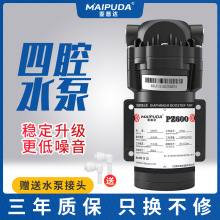 ��ˮ������������늙C24V��ˮ���B͸��ˮ�C���ø�Ĥˮ��ͨ�����