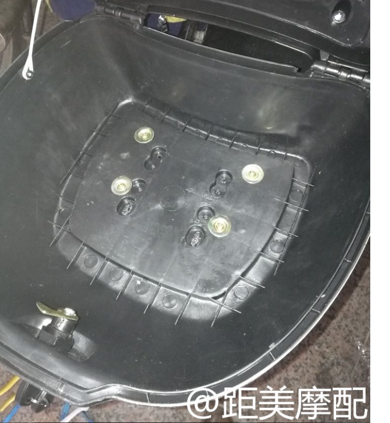 Tail box fixing bracket screw accessories scooter electric car motorcycle medium trunk mounting gasket iron strip