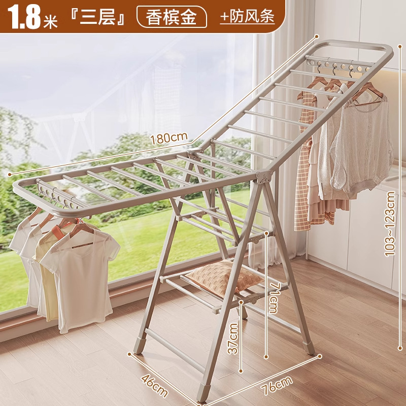 2.1m layers of light brown [thickened 20 square tubes] + windproof strips + integrated pulleys