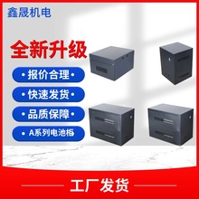 UPS���g���Դ��늳ؙ�A2A3A4A6A8A10A12A16A20A32�Ӻ��늳ؙ�