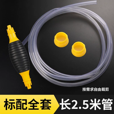 Diesel, Urea Oil Pump, Water and – Other Automotive Safety Supplies - 25m-suit