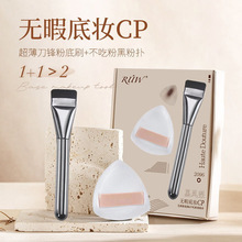 ���P��ۓ��|�o�۷۵�ˢ�׺з۵�Һ���y�ɝ���ó�ܛ���Է���Ʒ