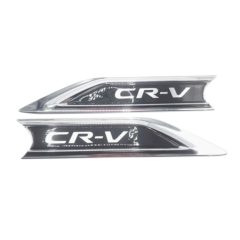 Nuevo CR-V guardabarros decorativo tablero parche Aplicable a 17 CRV guardabarros tira de ajuste con etiqueta