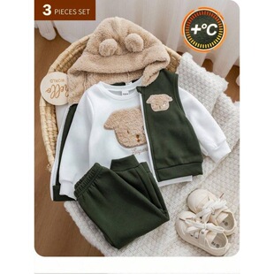 F 84122 Children's Three Piece Set ͯ�b���b �W���L��羳���R