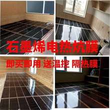 �n��ʯīϩ늟�Ĥ늵�ů����늟Ώ�ߜ��٤ȡů늼ӟ��ٟ�