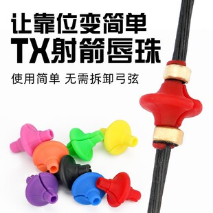 �S�����l������鷴�������y�����鹭��������Ŀ羳��׼ACCMOS