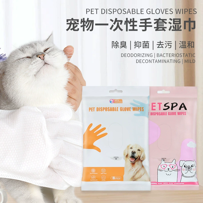Домашние животные одноразовые перчатки Кошки собаки одноразовые чистящие салфетки антибактериальный дезодорирующий SPA перчатки утолщенные салфетки