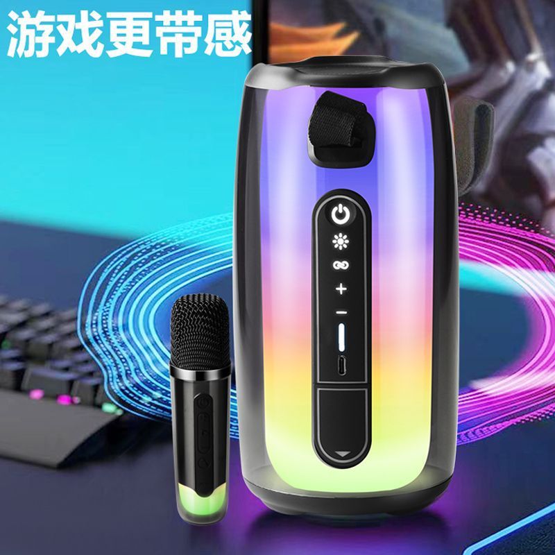 华强北脉动pulse7智能无线话筒蓝牙音箱网红音响炫彩灯户外低音炮|undefined