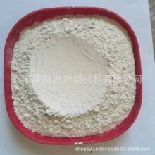 �S��ֱ�N�~Ϟʯ�� ��ɫ�~Ϟʯ�� 325Ŀ���X�~Ϟʯ��