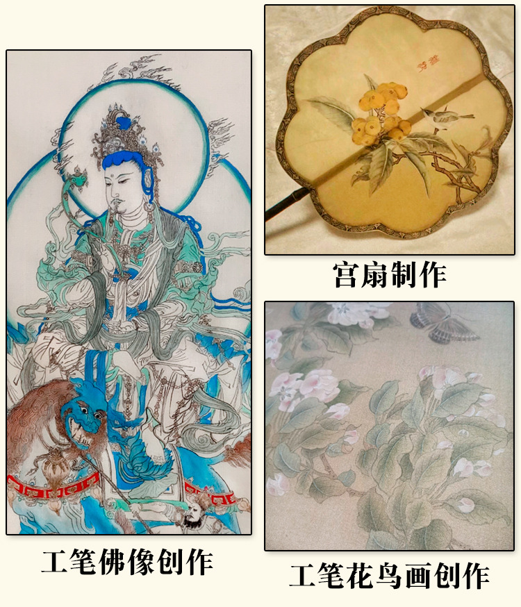加厚六丝矾绢 古制熟绢布 桑蚕丝白色仿古色行草小楷书国画矾绢-阿里巴巴