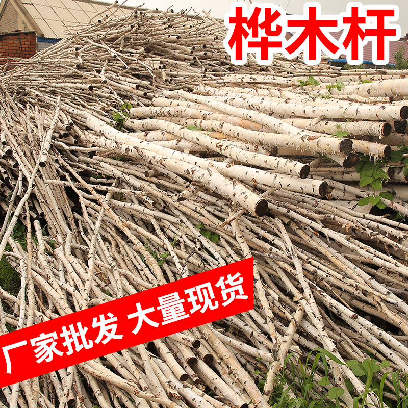 微信图片_202109101316271