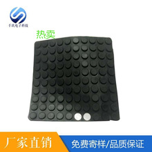 ͸ճz|Ƭ_|ɫzzA ͉|Ȧ