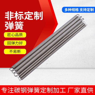 �ǘˏ��ɲ��P䓛_���������t����е�p��󏗻ɉ������ɸߏ���