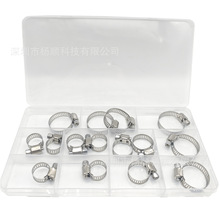 �羳15pcs���b 201���P���ʽ����6-29mm���{�����^ܛ�܊A����