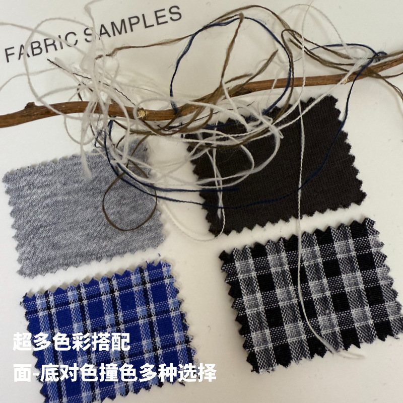 爆款miumiu空气格子针织卫衣面料秋冬潮流时装童装套装裙子布料|undefined