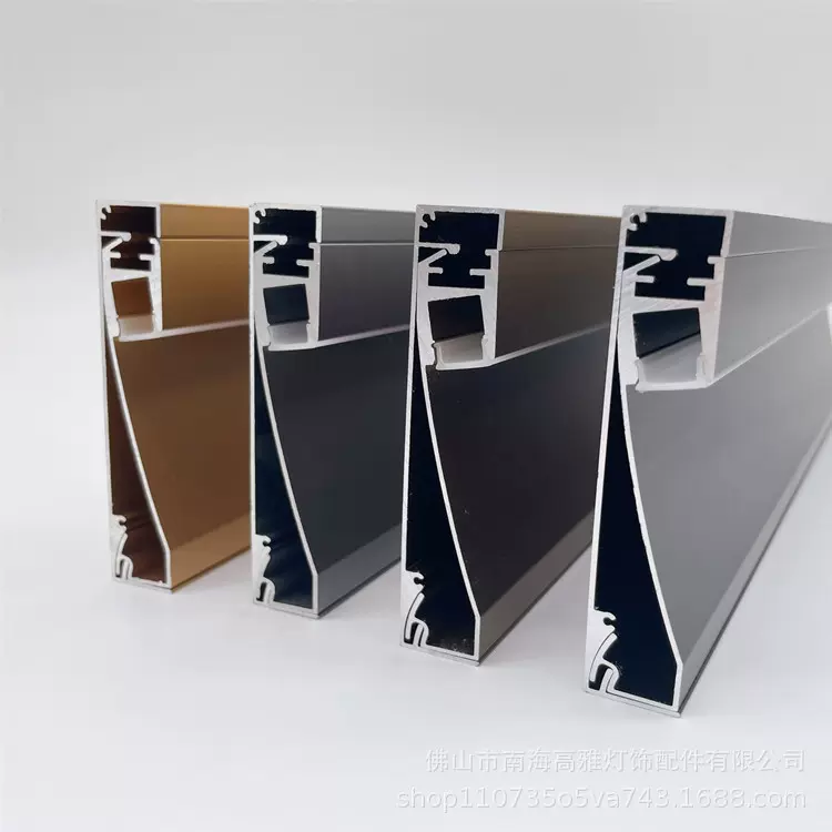 厂家直供LED硬灯条二合一踢脚线led可明装暗装踢脚线铝槽外壳套件