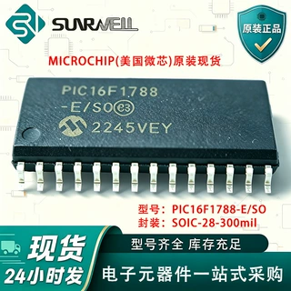 PIC16F1788-E/SO 封装 SOIC-28-300mil MICROCHIP(美国微芯)原装